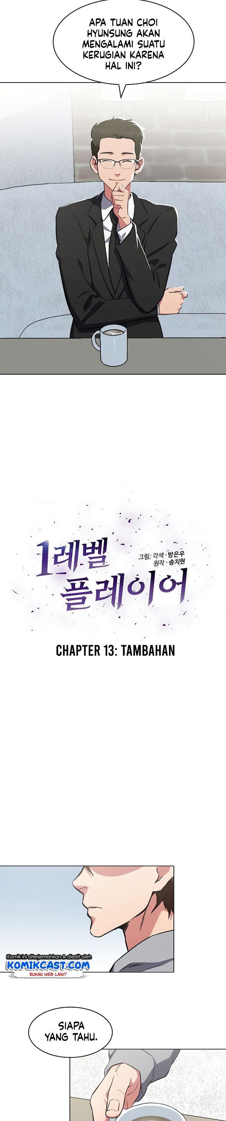 image-komik-level-1-player-chapter-13-2/23