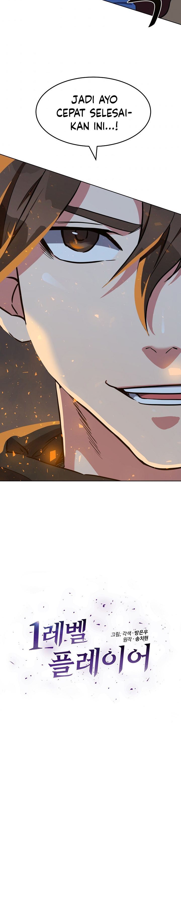 image-komik-level-1-player-chapter-17-2/26