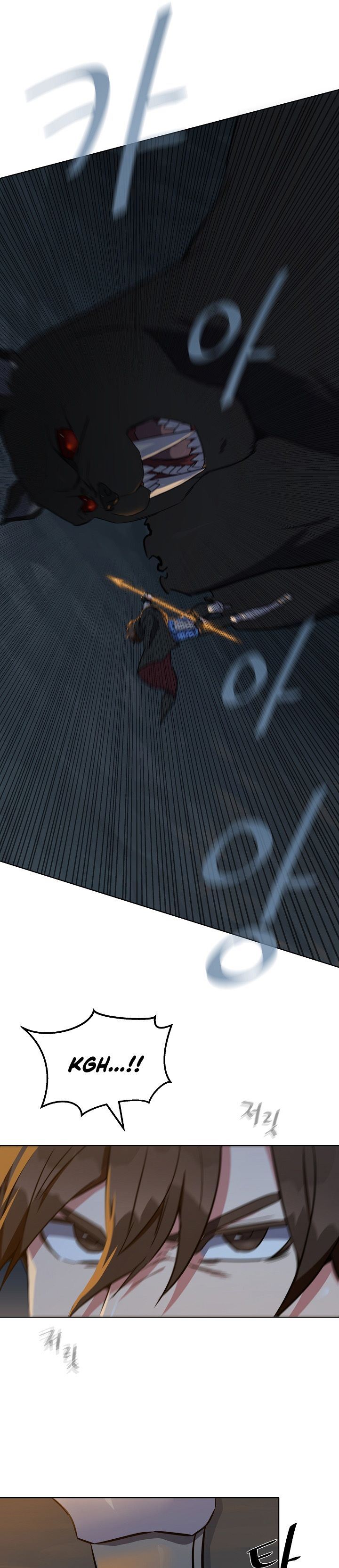 image-komik-level-1-player-chapter-17-9/26