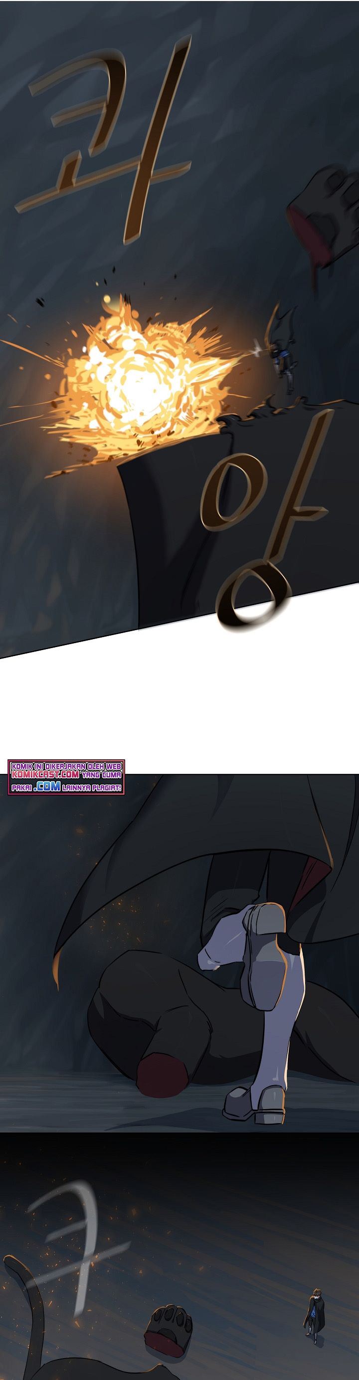 image-komik-level-1-player-chapter-17-24/26