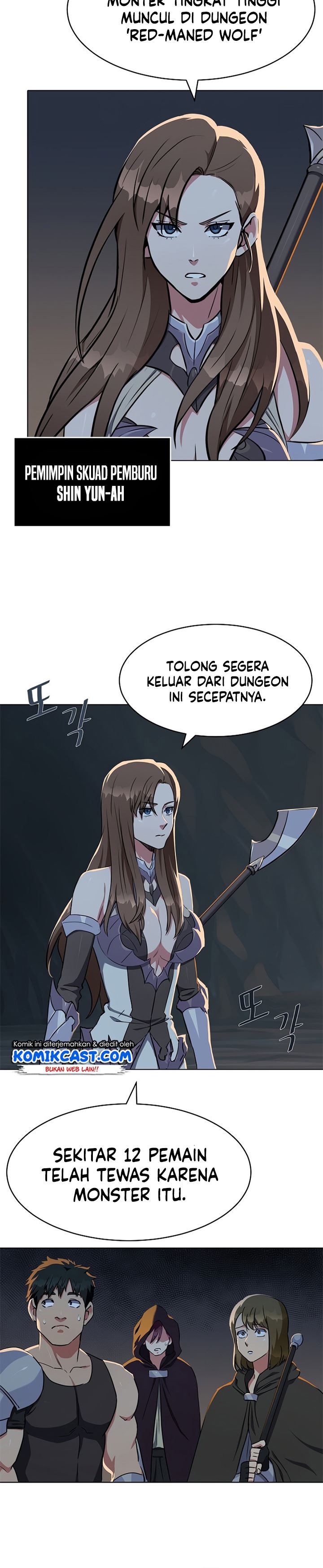 image-komik-level-1-player-chapter-18-17/22