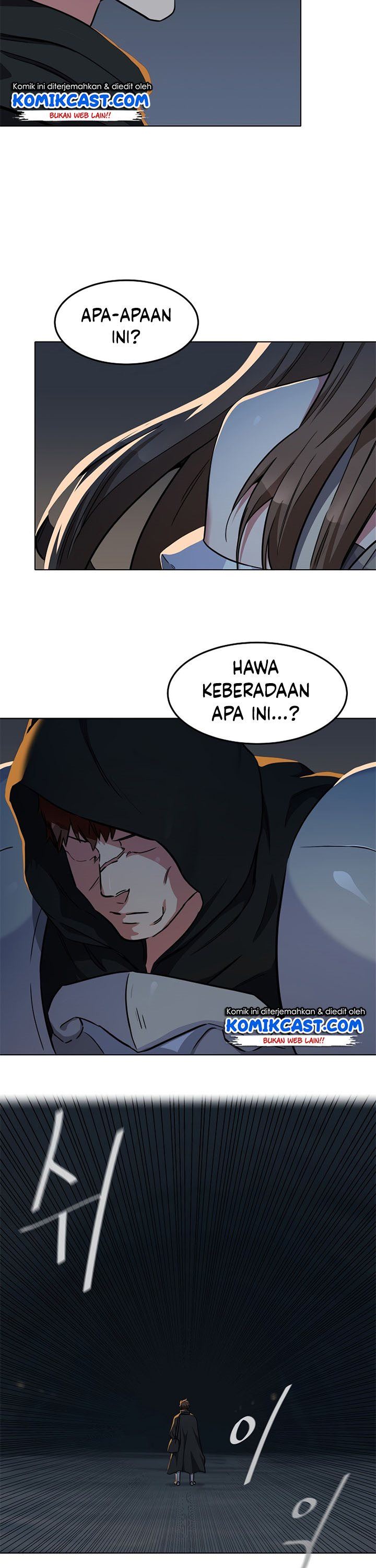 image-komik-level-1-player-chapter-19-1/25