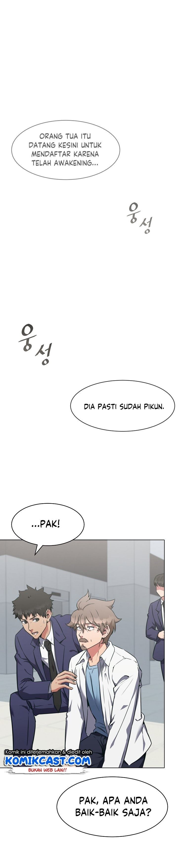 image-komik-level-1-player-chapter-2-0/54