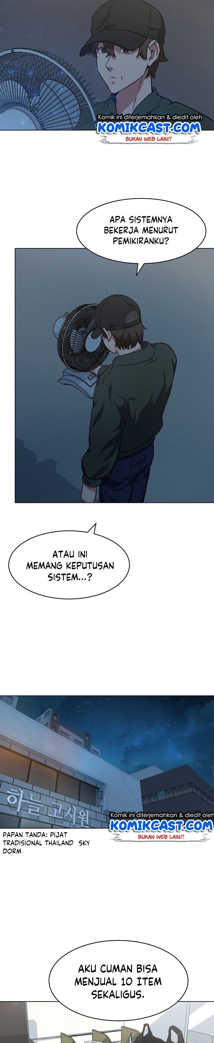 image-komik-level-1-player-chapter-2-34/54