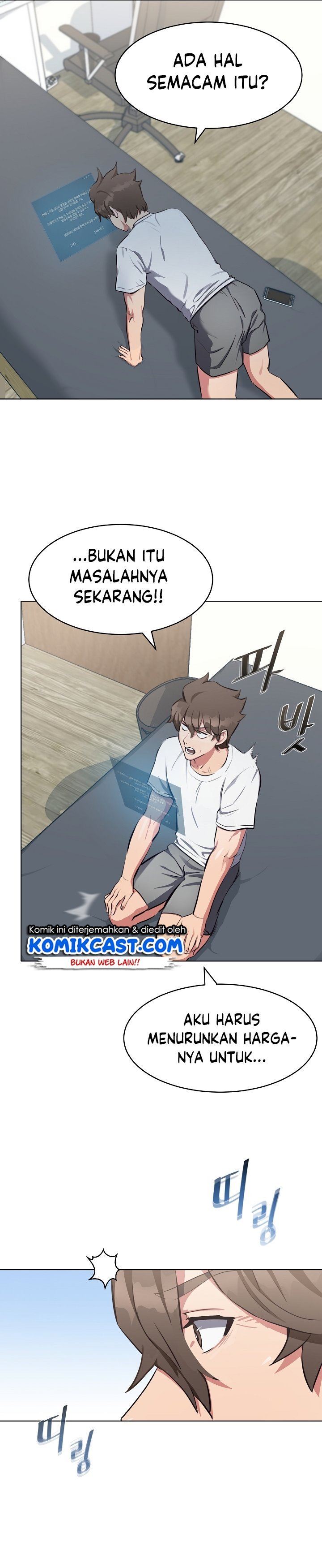 image-komik-level-1-player-chapter-2-39/54