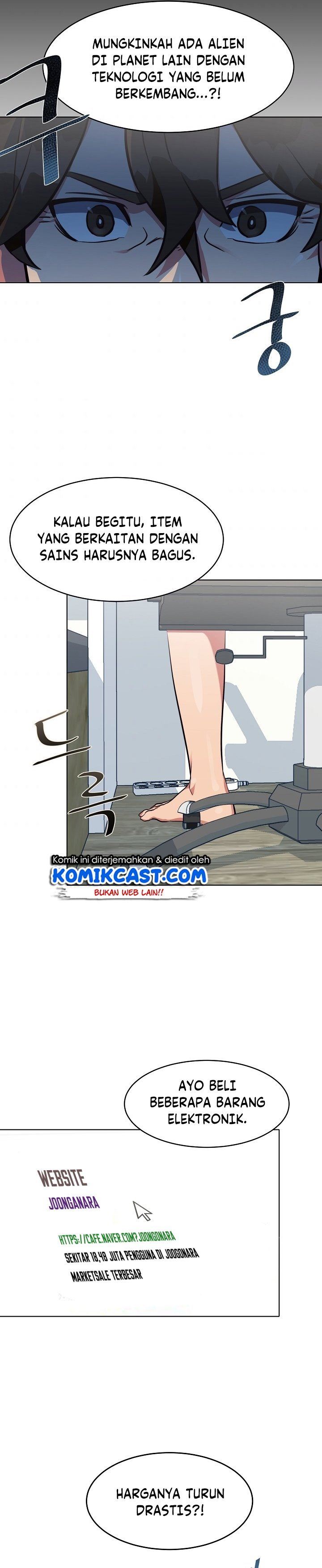 image-komik-level-1-player-chapter-2-48/54