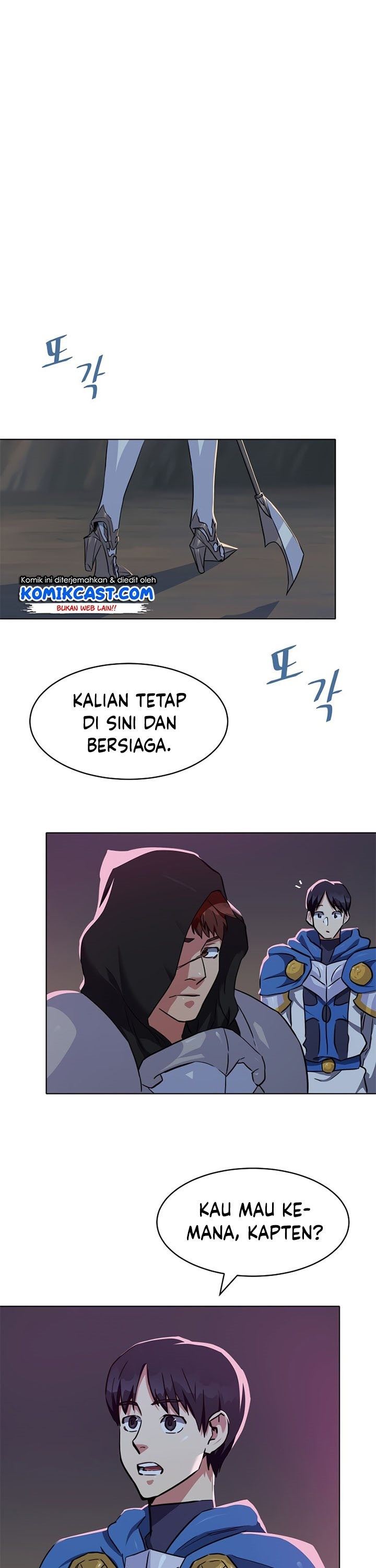 image-komik-level-1-player-chapter-20-0/27