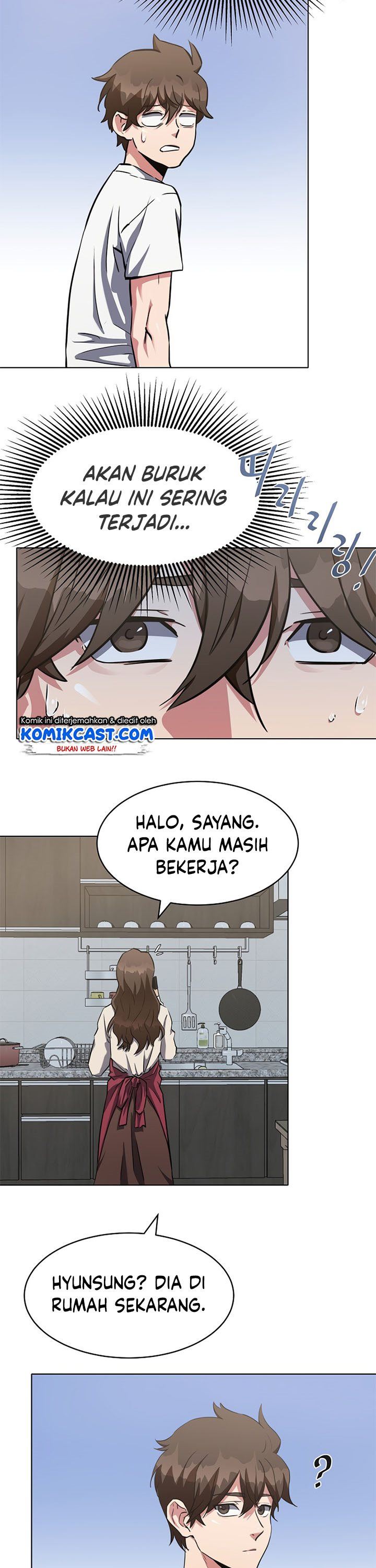 image-komik-level-1-player-chapter-20-12/27