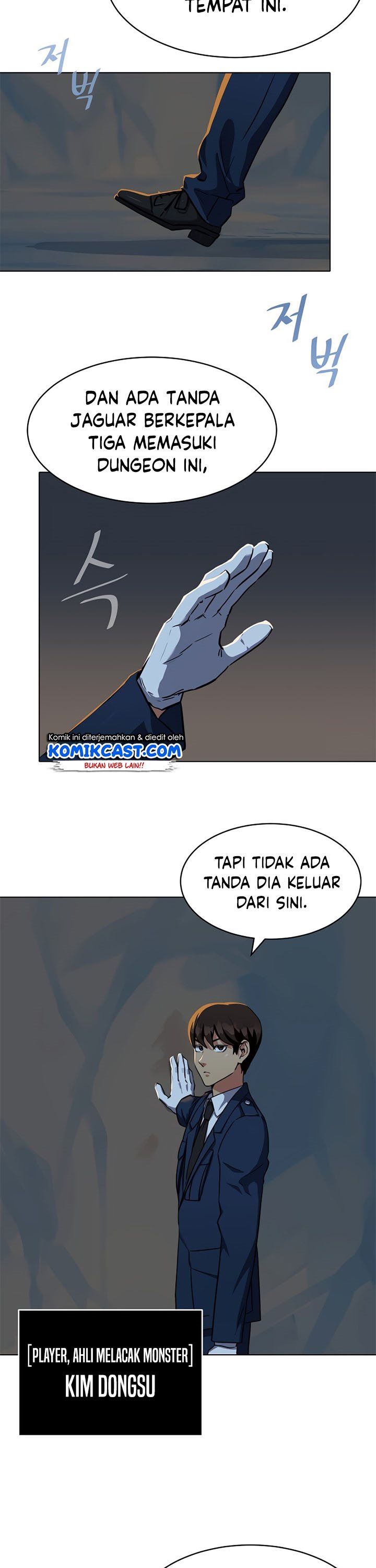 image-komik-level-1-player-chapter-20-18/27