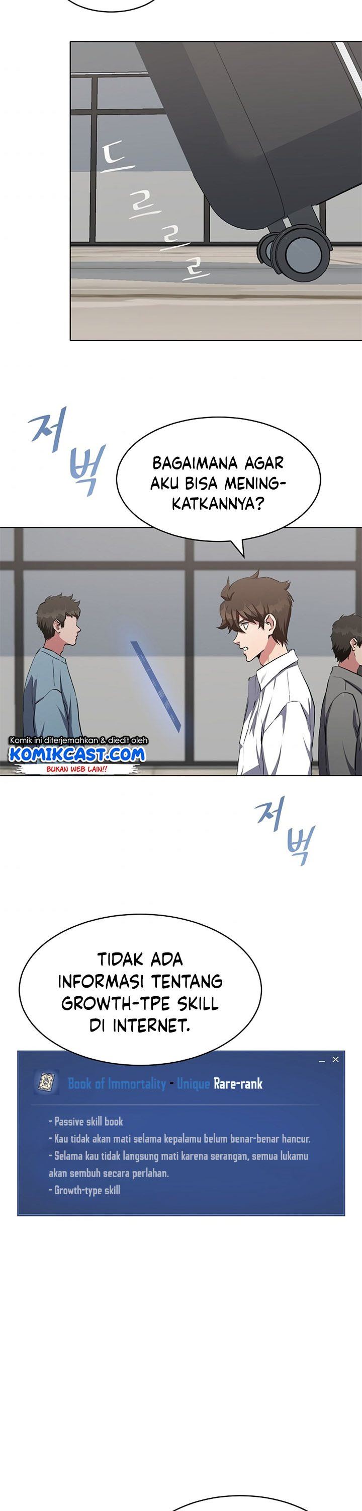 image-komik-level-1-player-chapter-22-2/43