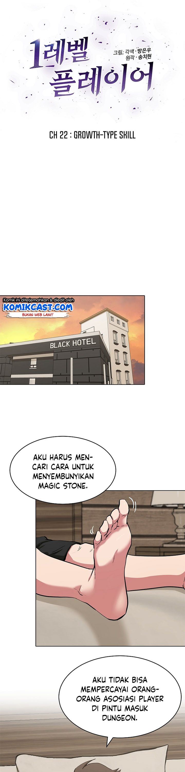 image-komik-level-1-player-chapter-22-4/43