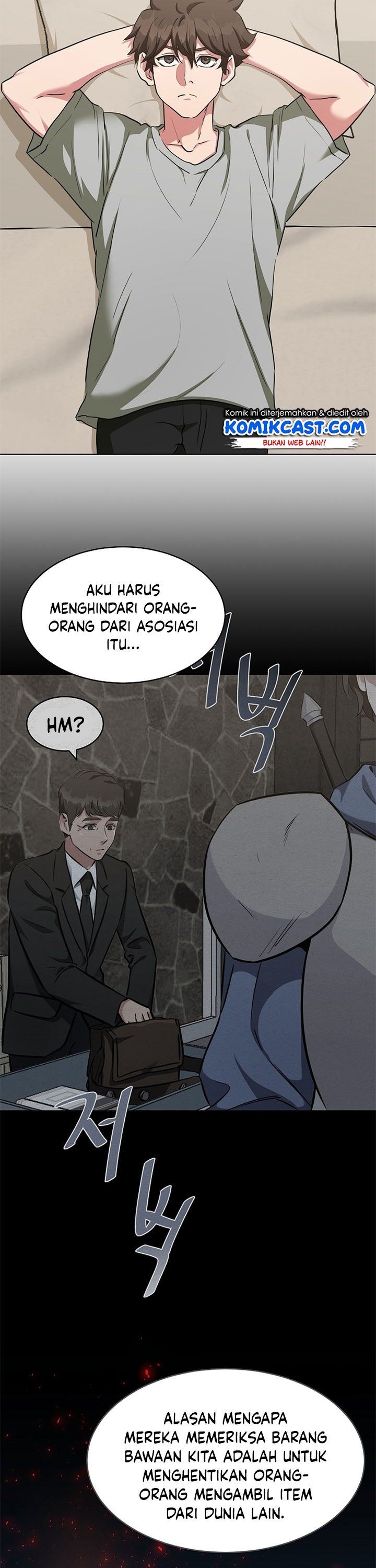 image-komik-level-1-player-chapter-22-5/43
