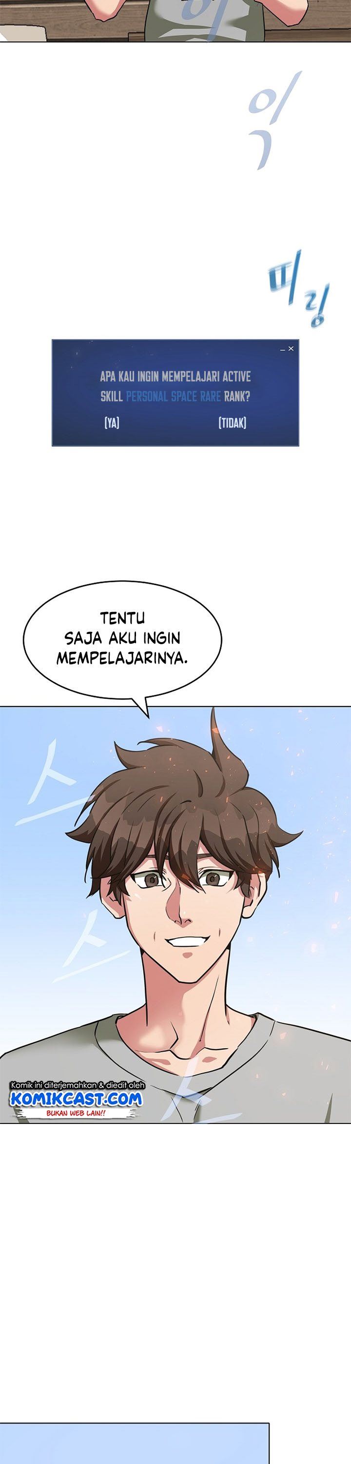 image-komik-level-1-player-chapter-22-12/43