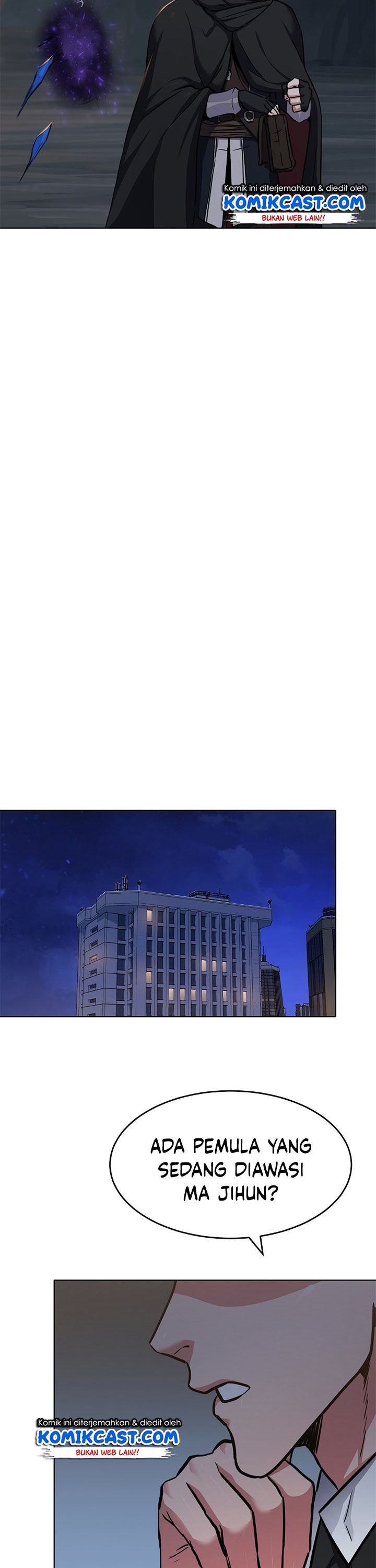 image-komik-level-1-player-chapter-22-26/43