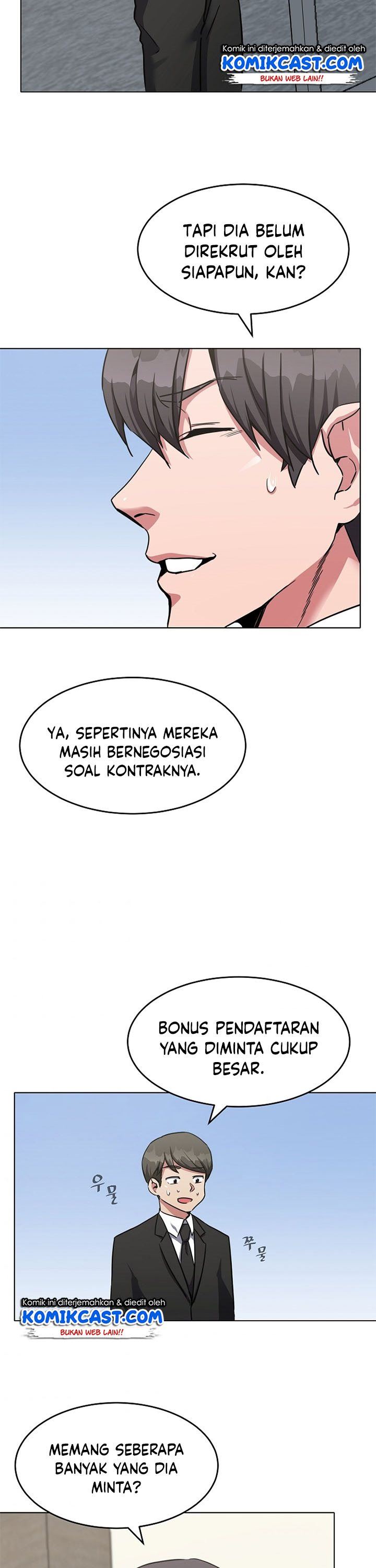 image-komik-level-1-player-chapter-22-33/43