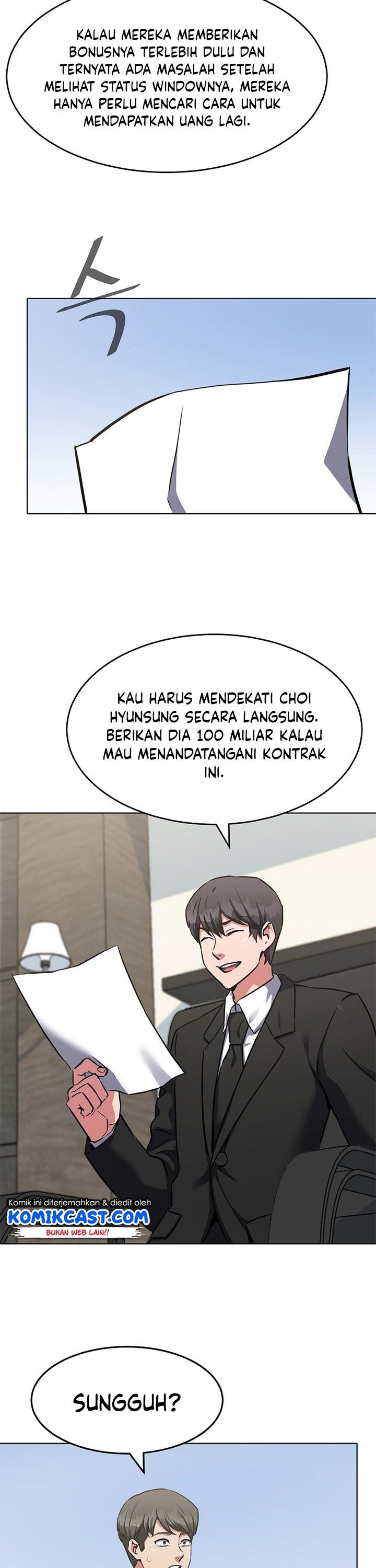 image-komik-level-1-player-chapter-22-40/43