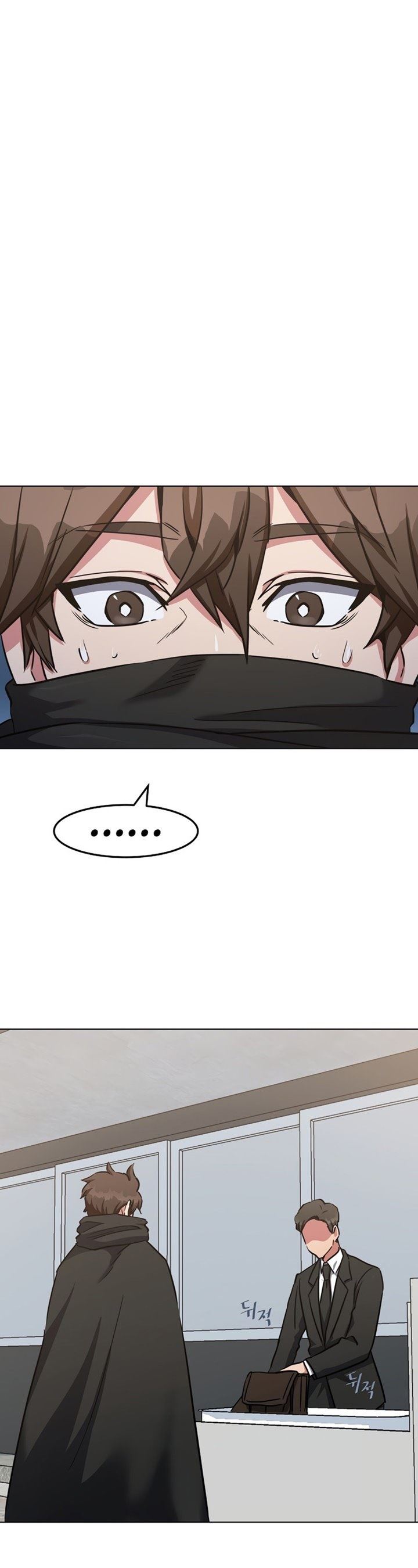 image-komik-level-1-player-chapter-23-0/39