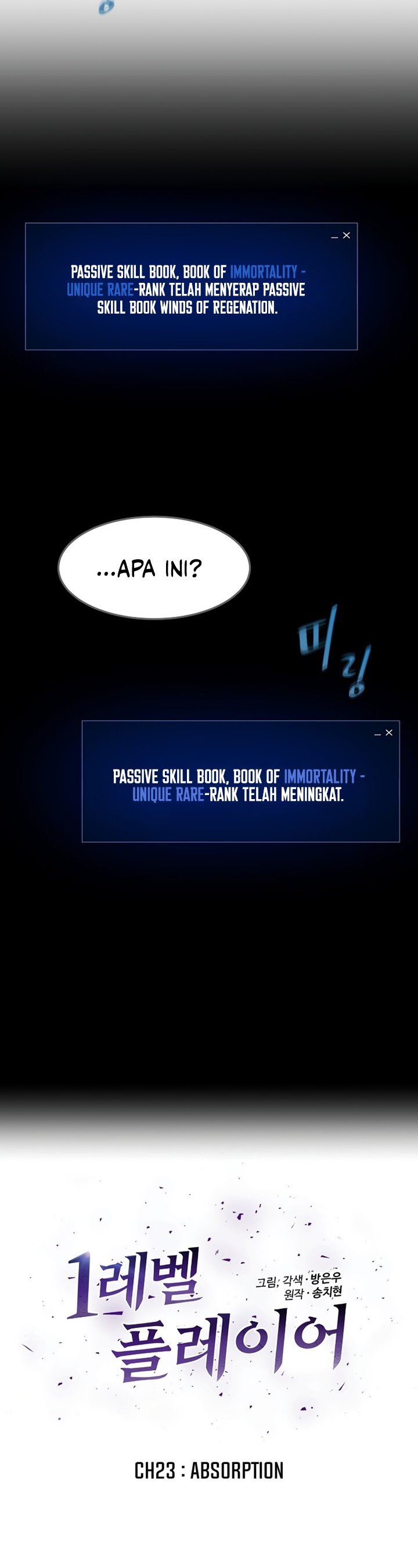 image-komik-level-1-player-chapter-23-9/39