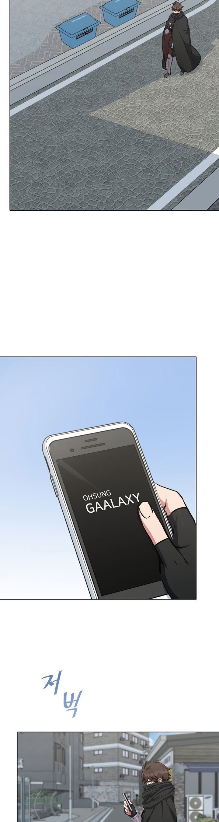 image-komik-level-1-player-chapter-23-17/39