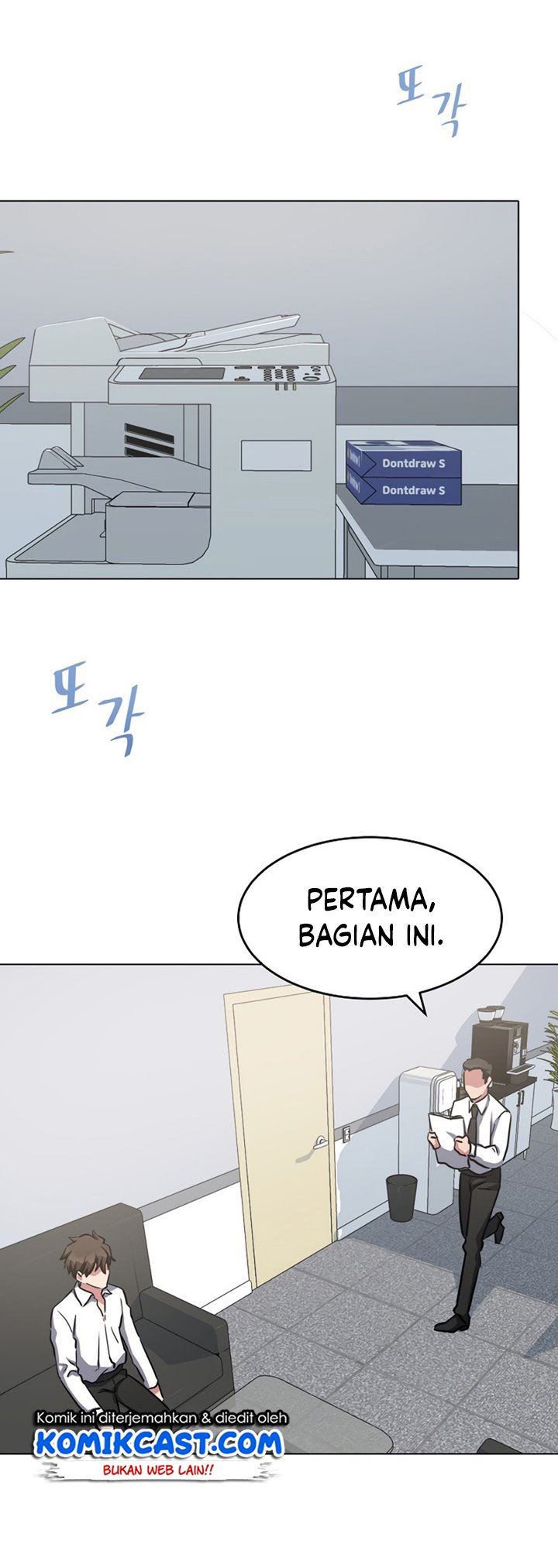 image-komik-level-1-player-chapter-23-31/39