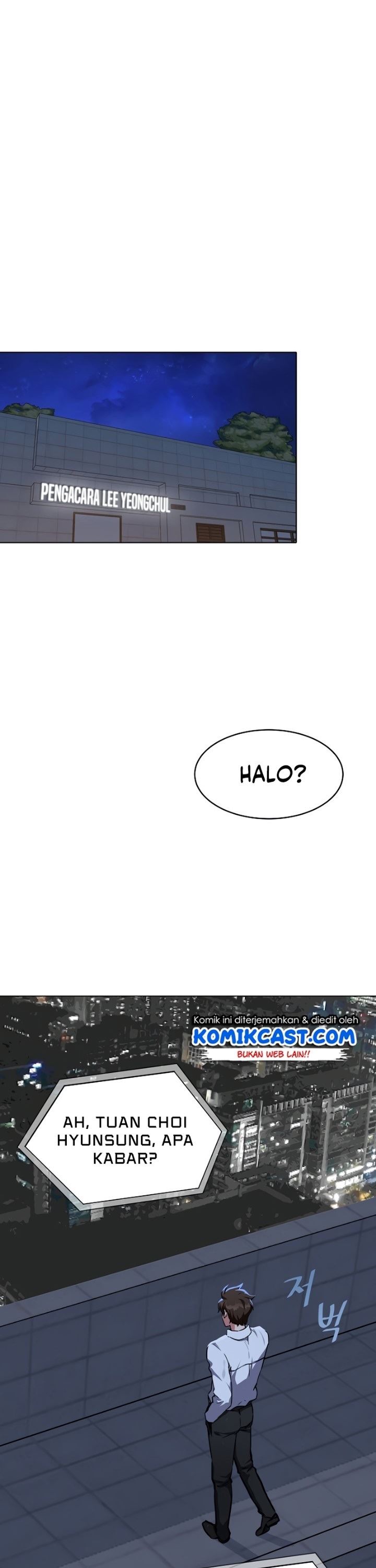 image-komik-level-1-player-chapter-24-0/43