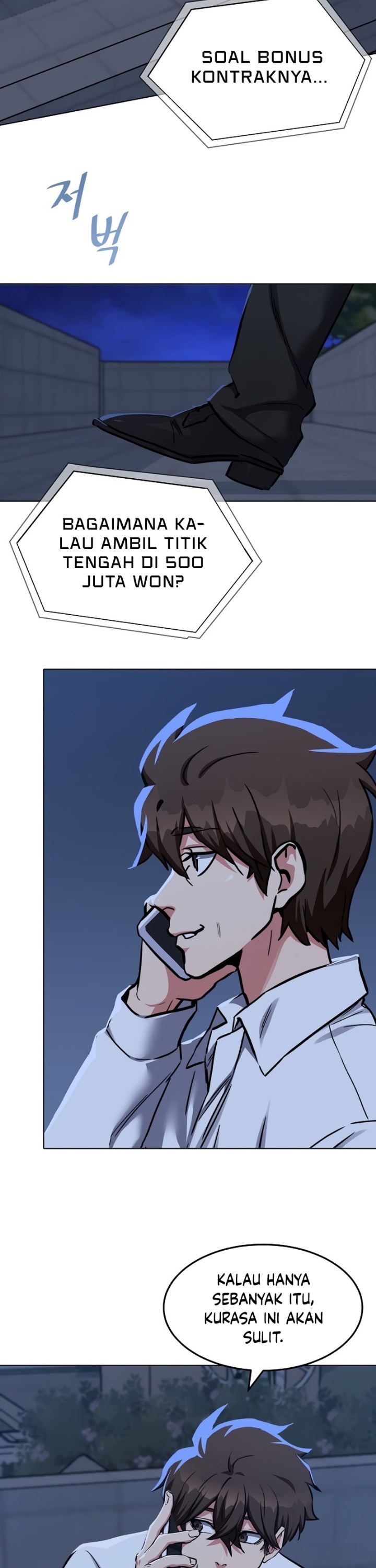 image-komik-level-1-player-chapter-24-1/43