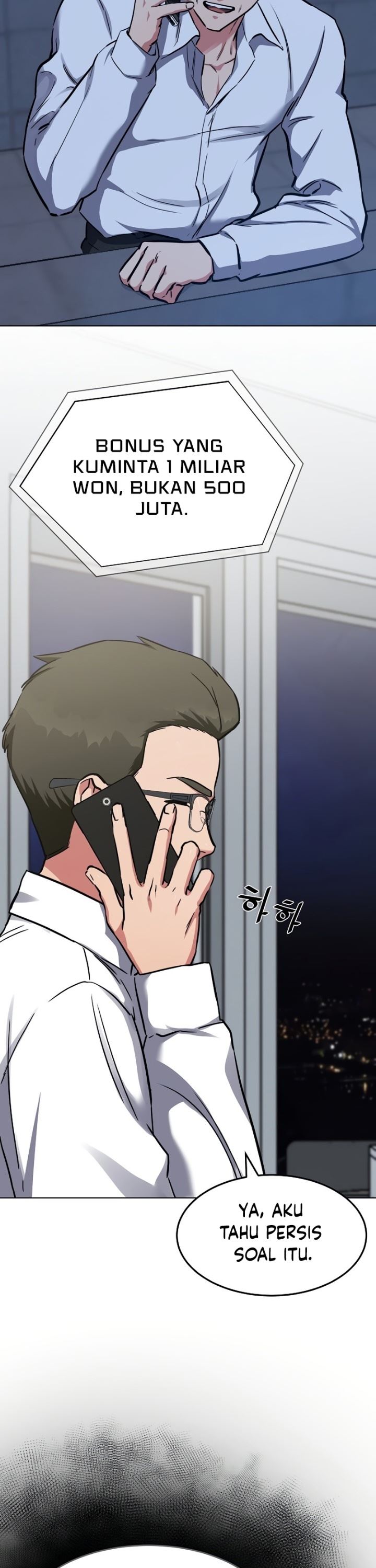 image-komik-level-1-player-chapter-24-2/43