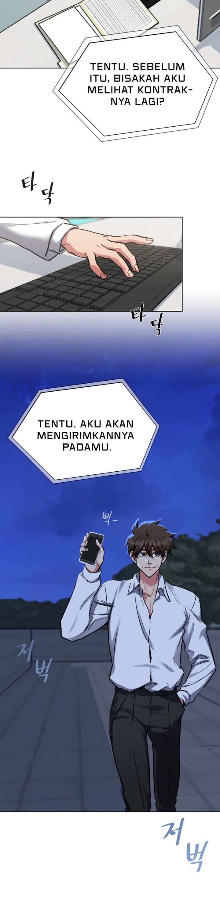 image-komik-level-1-player-chapter-24-6/43