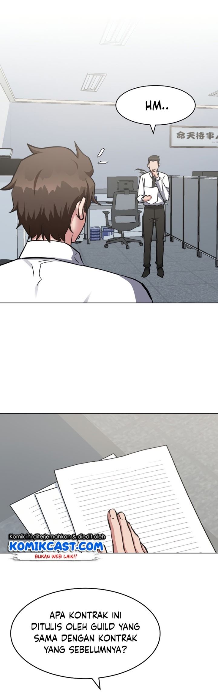 image-komik-level-1-player-chapter-24-10/43