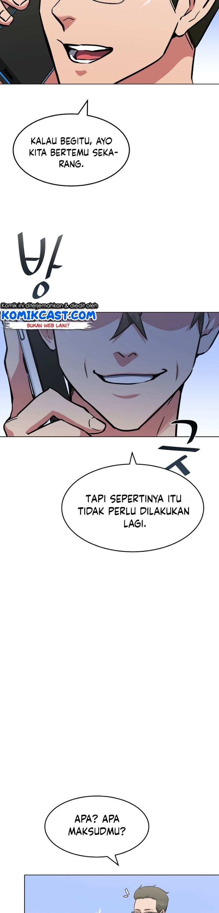 image-komik-level-1-player-chapter-24-25/43