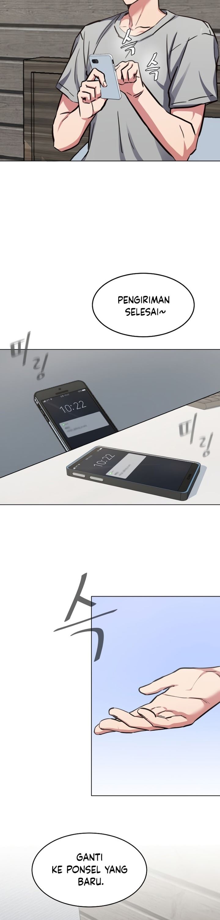 image-komik-level-1-player-chapter-24-31/43