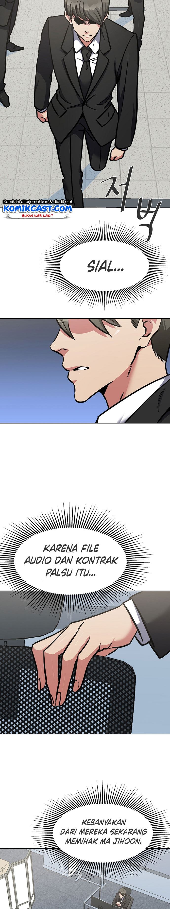 image-komik-level-1-player-chapter-25-1/31