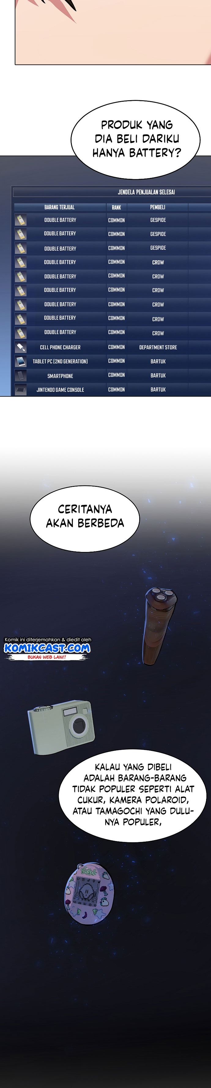 image-komik-level-1-player-chapter-25-25/31