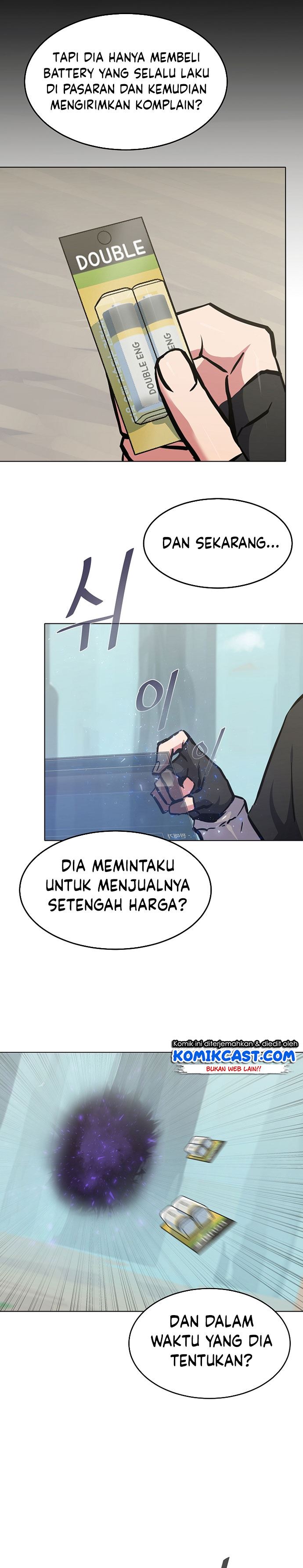 image-komik-level-1-player-chapter-25-26/31