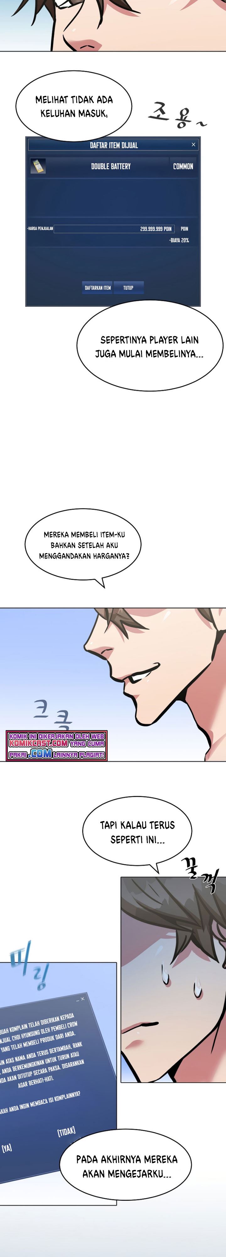 image-komik-level-1-player-chapter-26-19/34
