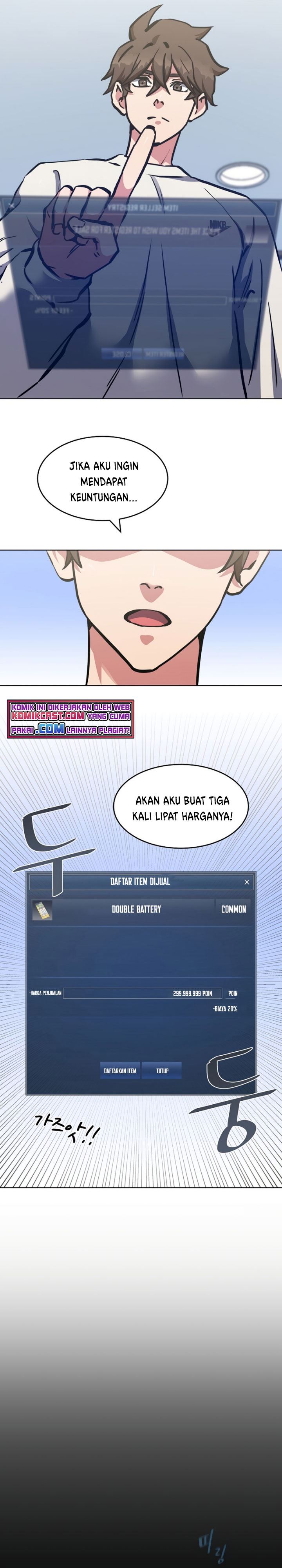 image-komik-level-1-player-chapter-26-20/34