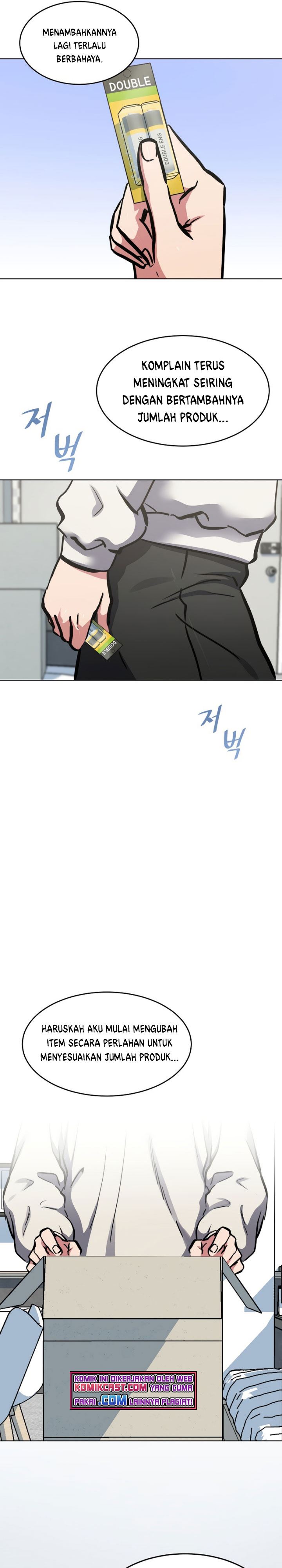 image-komik-level-1-player-chapter-26-24/34