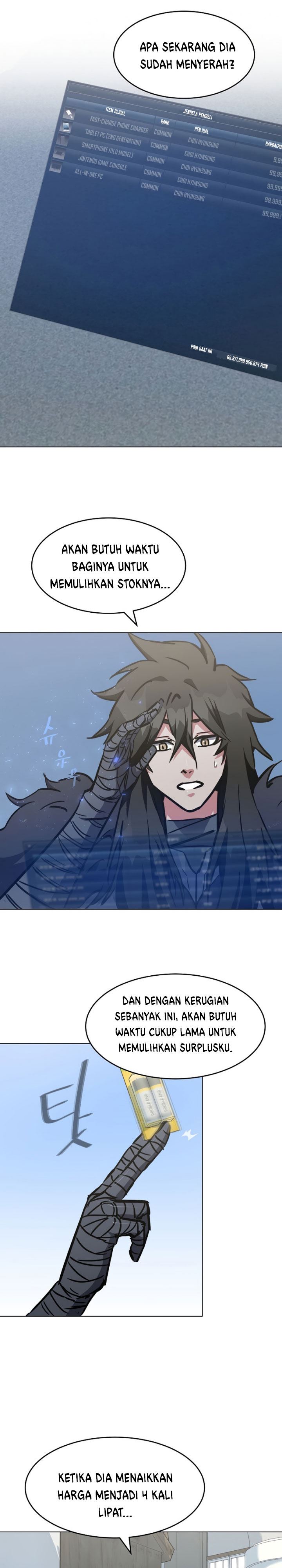 image-komik-level-1-player-chapter-26-26/34