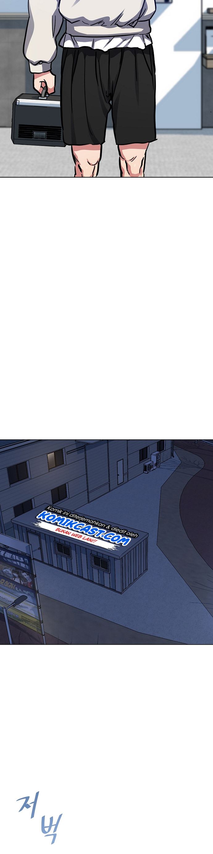 image-komik-level-1-player-chapter-27-4/37