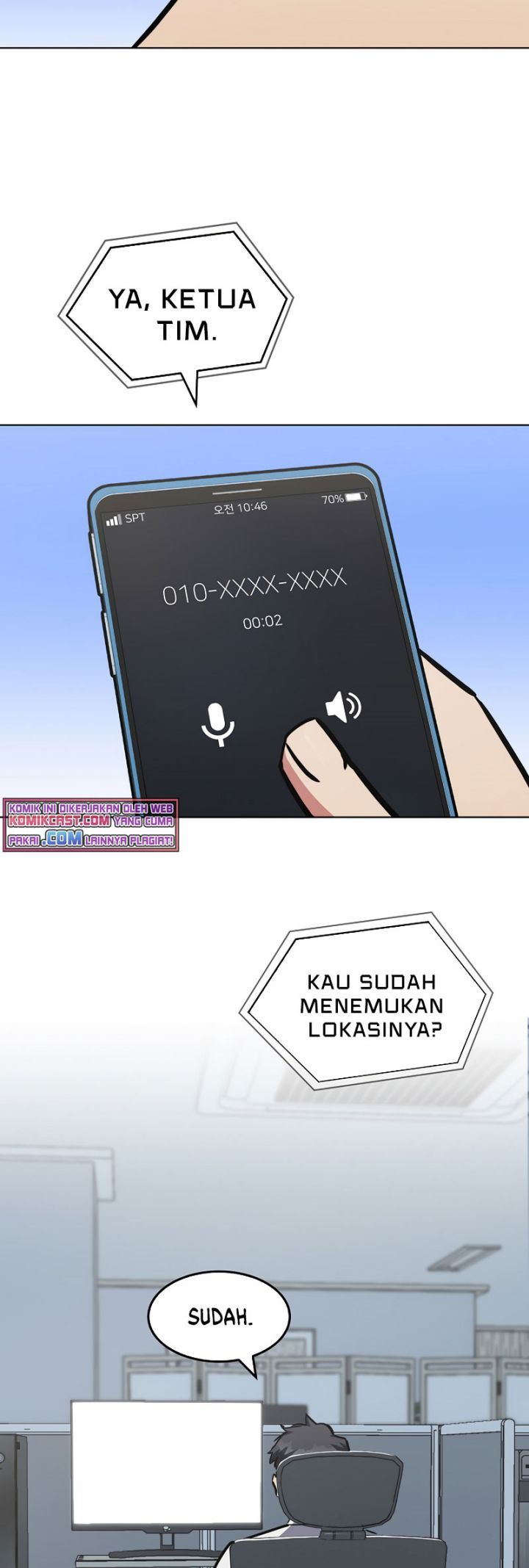 image-komik-level-1-player-chapter-28-12/77