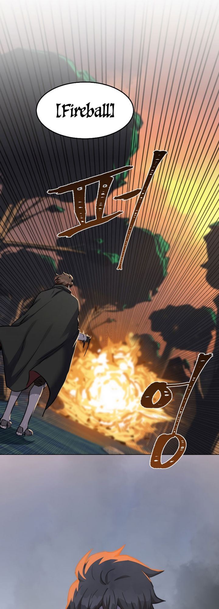 image-komik-level-1-player-chapter-28-53/77