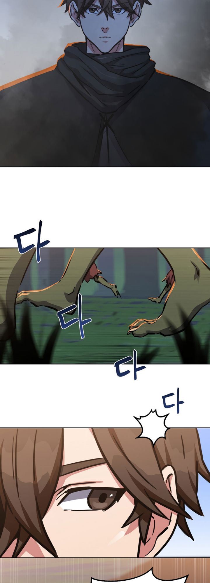 image-komik-level-1-player-chapter-28-54/77