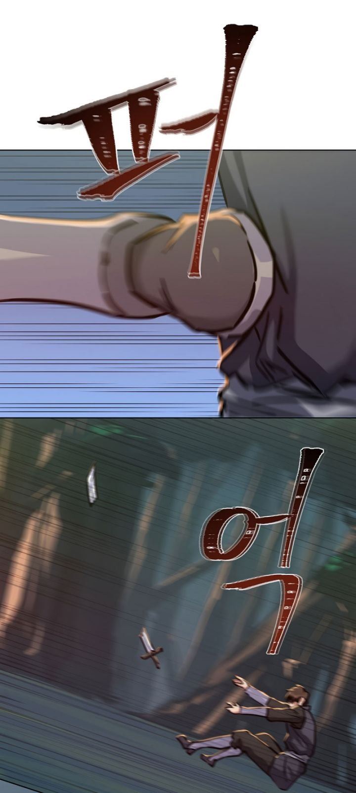 image-komik-level-1-player-chapter-29-25/59