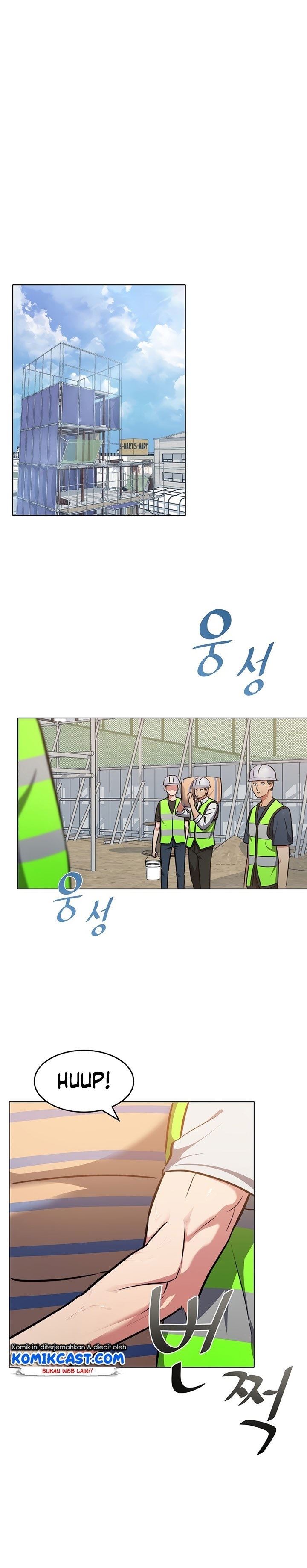 image-komik-level-1-player-chapter-3-0/45