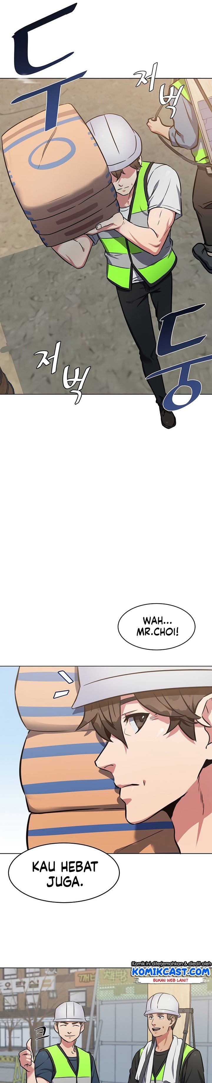 image-komik-level-1-player-chapter-3-1/45