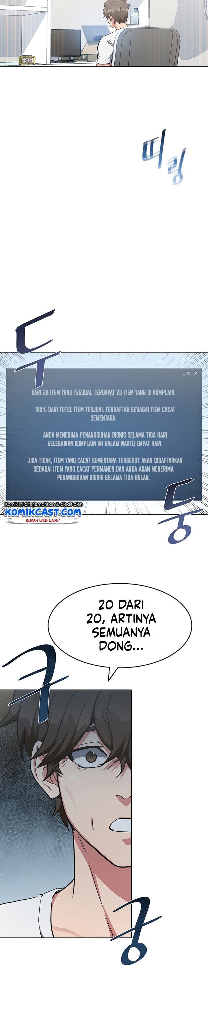 image-komik-level-1-player-chapter-3-6/45