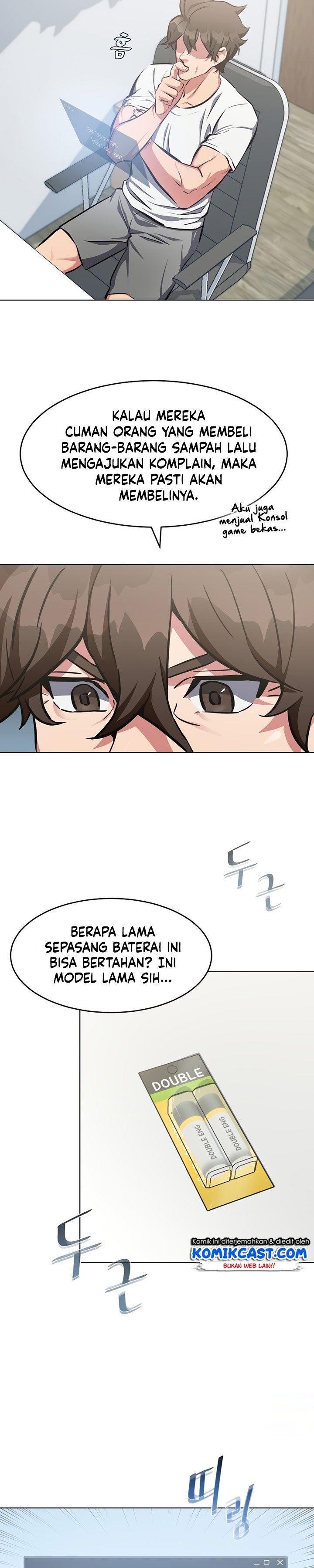 image-komik-level-1-player-chapter-3-12/45