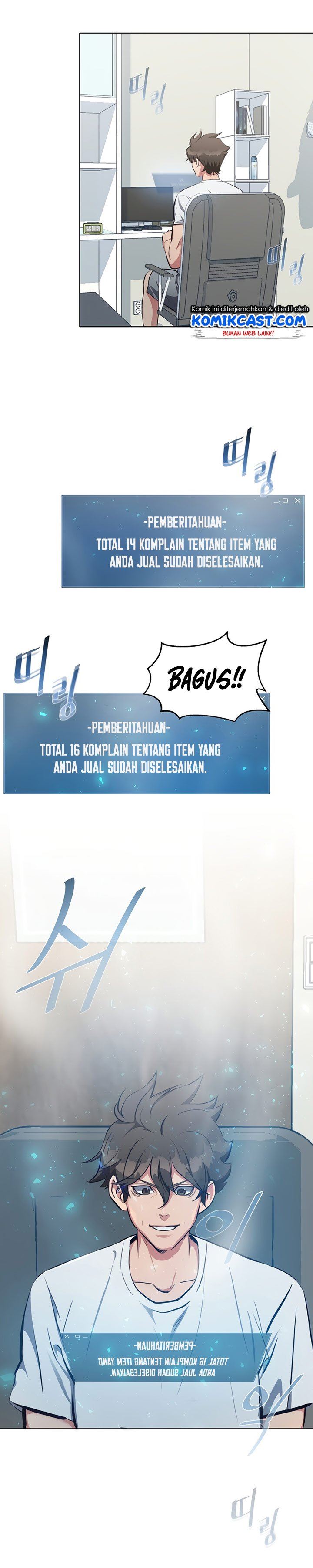 image-komik-level-1-player-chapter-3-14/45