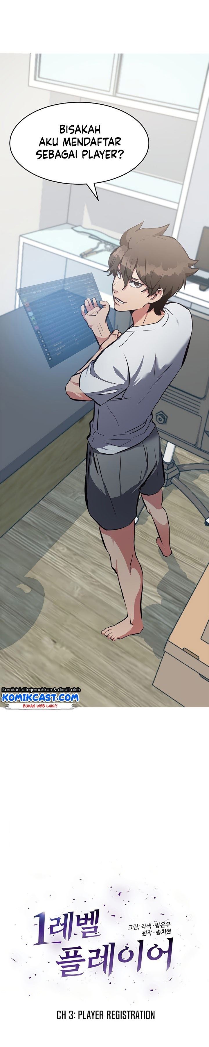image-komik-level-1-player-chapter-3-17/45