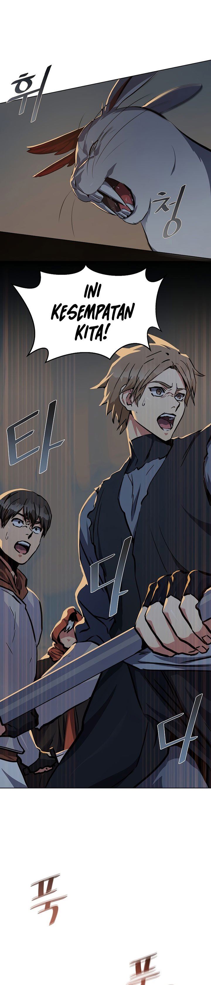 image-komik-level-1-player-chapter-3-43/45